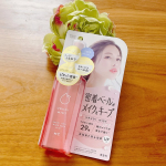 #PR #GR株式会社メイクカバーうるおいミスト＋にノンエアゾールタイプが登場！機内にも持ち込み可能な仕様ですので旅行のお供にも最適です☺️粒子状のミストでメイクの上から3秒スプレーするだ…のInstagram画像