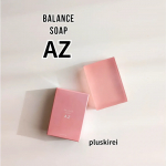 .繰り返すニキビ予防※1に。.▶pluskirei　“バランスソープAZ”...皮脂によるテカリ・ベタつきが気になる肌、ニキビ予防(※1)に、アゼライン酸(※2)を配合した美容石け…のInstagram画像
