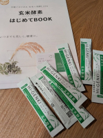 💄玄米酵素「ハイ・ゲンキ スピルリナ」玄米ってミネラルを多く含むし噛み応えもあって栄養的にも◎ではあるんだけど消化力が落ちているとそれが負担になることもあるなと🤔そんなときさっと手軽にと…のInstagram画像