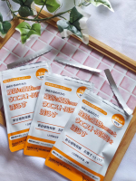 BMIが高めの方の腹部の脂肪(内臓脂肪)とウエスト周囲径を減らす「おなかすっきりケア」3袋目に突入。何度か、飲み忘れたことありましたが、順調に続けています🙌今まで、あまり運動を意識してい…のInstagram画像