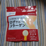 キューサイ株式会社様より「ひざサポートコラーゲン」8週間お試しをさせていただきました。最近、ひざの曲げ伸ばしや階段の上り下りでひざの痛みが気になってきたのが悩み…。ひざのクッションの役割と…のInstagram画像