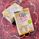 口コミ記事「わたしのチカラQ10ドリンクすこやかリズム」の画像