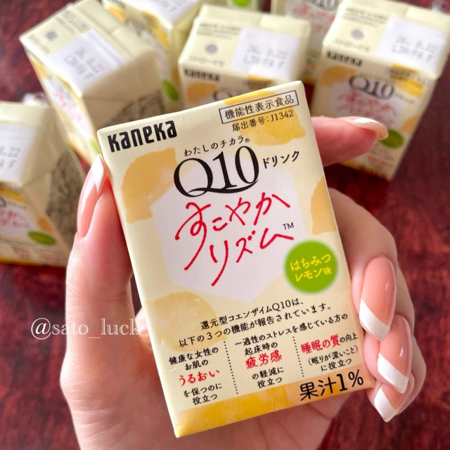 口コミ：わたしのチカラ Q10ドリンク すこやかリズムの画像（3枚目）