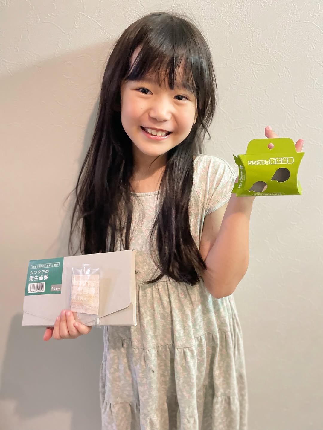 口コミ投稿：シンク下のにお～いかび～　むし～などにお悩みの方必見！！！置くだけで色々解決し…