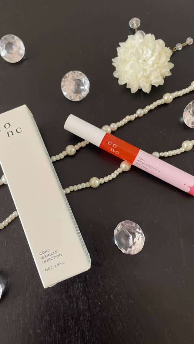 口コミ投稿：年齢とともに気になる眉間・目元・口元・ほうれい線周りに✨️⁡CONC リンクルインジェ…