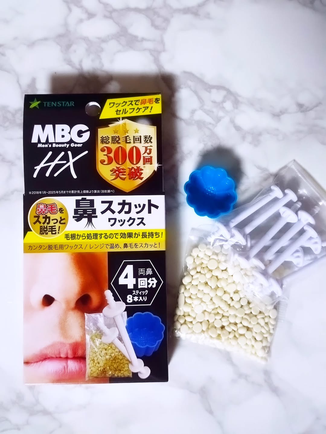 口コミ投稿：【鼻スカットワックス】ブラジリアンワックスタイプの鼻毛ケア⭐電子レンジで温めて使…