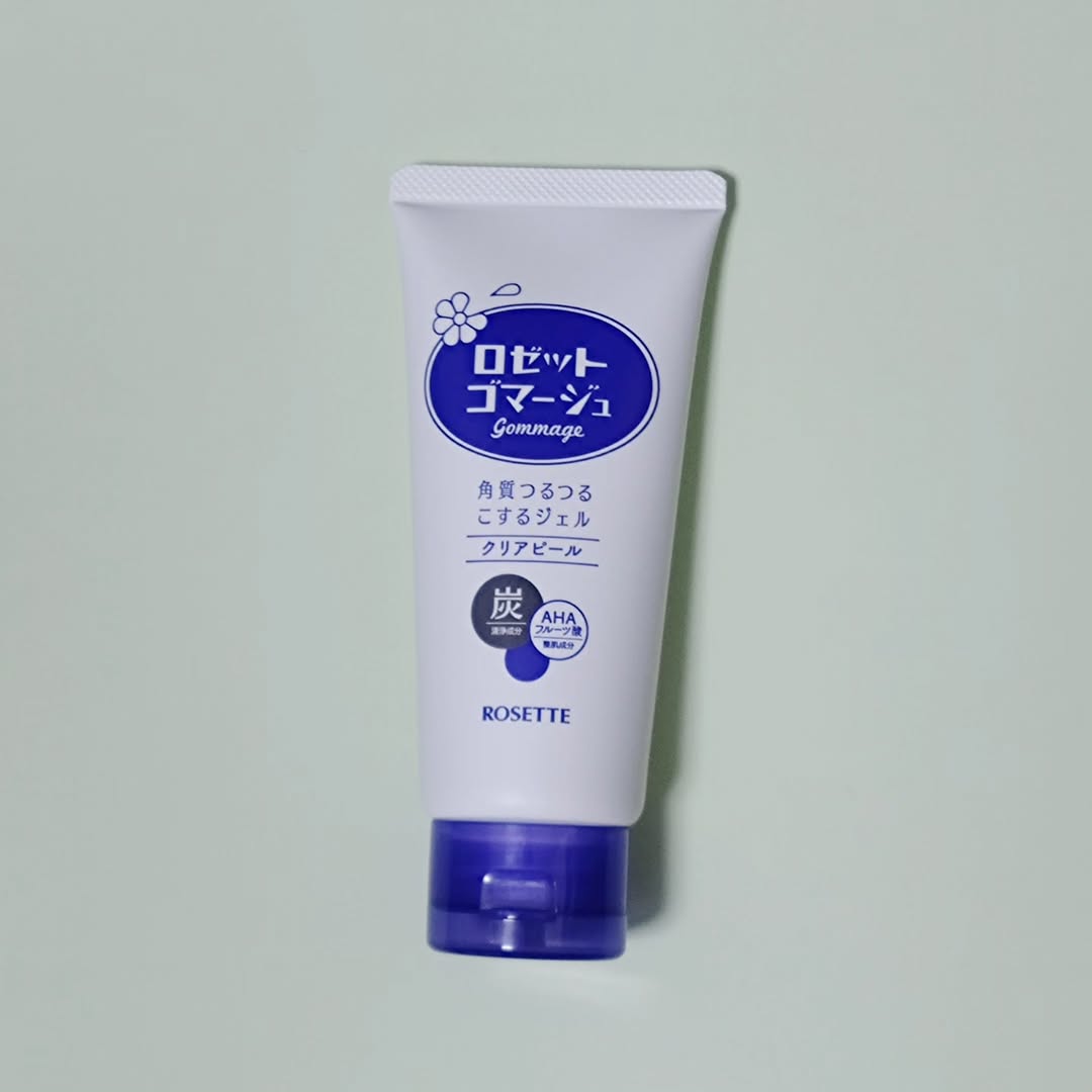口コミ投稿：ロゼット株式会社さまの「ロゼットゴマージュ クリアピール」をお試しさせていただき…