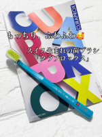 もっちりふわふわな新感覚の歯ブラシ「クラプロックス」を使ってみました✨カラフルな色が印象的な可愛い歯ブラシ🪥５４６０本の植毛⭐︎超極細毛の圧倒的な植毛本数により、歯ぐきにやさしく汚れをしっ…のInstagram画像
