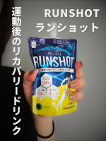 ・・・アスリートのトレーニングを応援するための商品を監督・選手たちと 一緒に開発し、誕生したのが「ランショット」「運動後に手軽に摂取したい」「安心して練習を続けたい」 そんな選手た…のInstagram画像