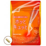 口コミ/ブログ記事の画像