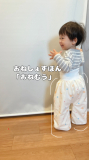 口コミ/ブログ記事の画像