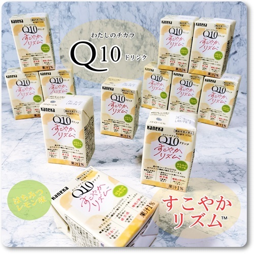 口コミ：わたしのチカラ Q10ドリンク すこやかリズムの画像（1枚目）