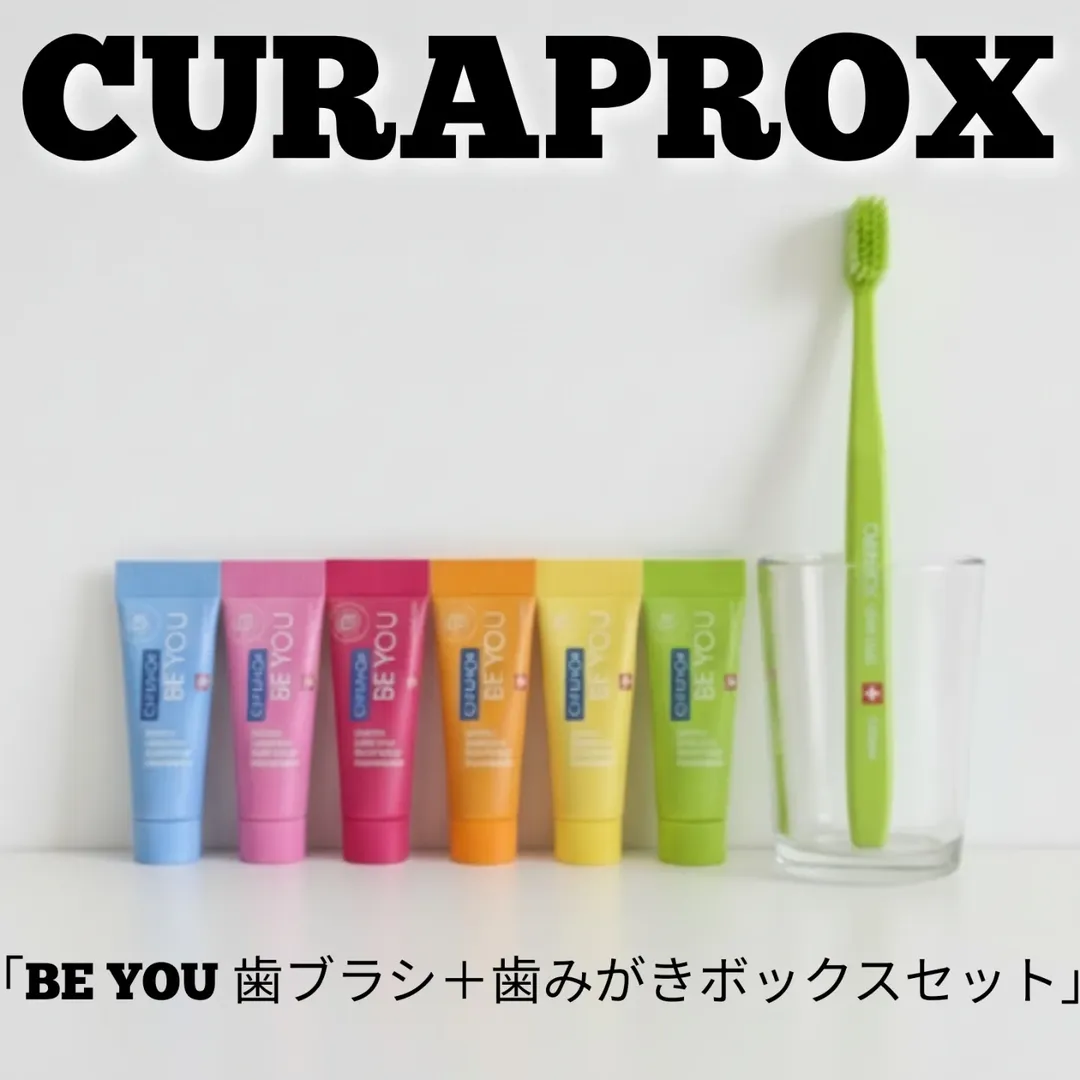 口コミ投稿：#PR🦷 毎日の歯みがきがちょっと楽しみに🦷スイス生まれのオーラルケアブランド #クラ…