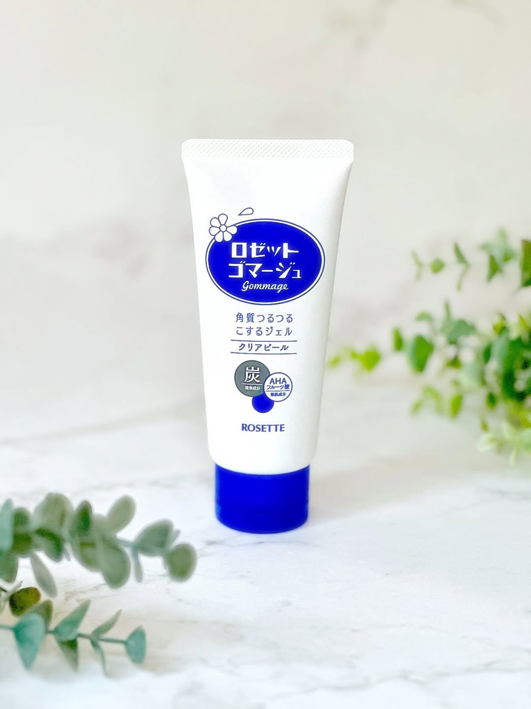 口コミ投稿：ファンデーションがうまくのらない…スキンケアが浸透しにくい気がする…ちょうどそん…