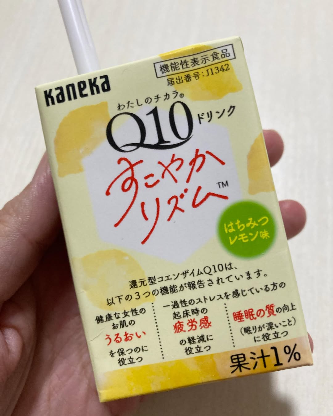 口コミ投稿：#PRわたしのチカラ Q10ドリンク すこやかリズム【機能性表示食品】還元型コエンザイ…