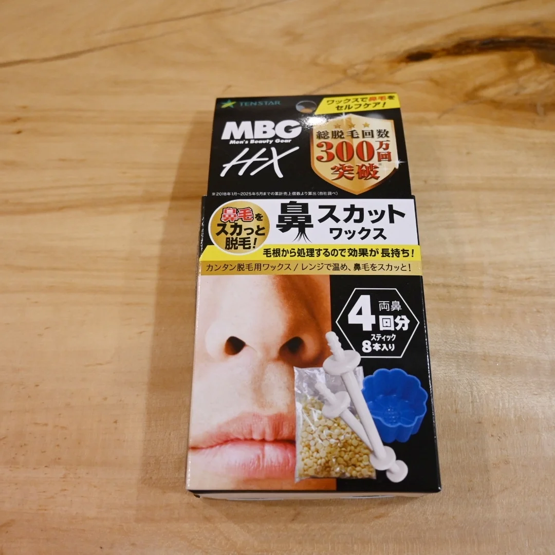 口コミ投稿：👃鼻スカットワックス✨ずっと気になってた鼻毛ケアをついに体験してみました！おうち…