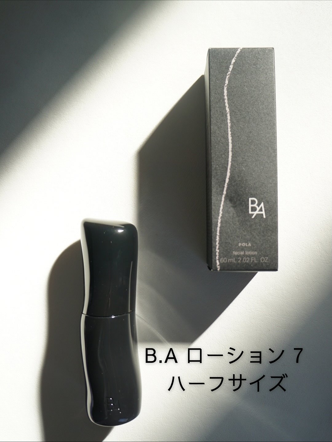 口コミ投稿：先日、久しぶりに肌分析を体験しました！混合肌のこと。予想通りでした。  肌の乾燥…