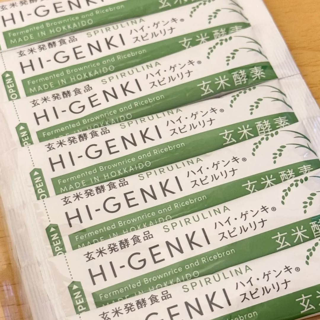 口コミ投稿：.┈┈┈┈┈┈┈┈┈┈玄米酵素ハイ・ゲンキ スピルリナ┈┈┈┈┈┈┈┈┈┈手軽に玄米食の栄養をとれる…