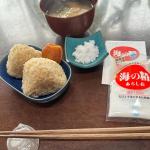 ⁂#PR #海の精ショップ*#朝ごはん に、とても久しぶりに塩むすび🍙を作りました！*塩って、料理で1番欠かせない調味料だとわたしは考えます。何より、塩！そして、種類によって味が全然違う…のInstagram画像