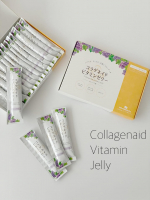 ・新田ゼラチンダイレクト様◯コラゲネイドビタミンゼリー〈グレープ味〉 　２箱（1箱 20g×15本） コラーゲンペプチドだけでなくビタミンB1・B6・Cなどの成分も一緒に摂れるグレープ…のInstagram画像