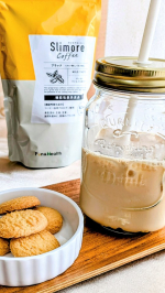 毎日のカフェオレはぜっったいにやめられない☕3度の飯よりカフェオレ好きな三十路女です🐖だけど辞めたら生活に潤いがなくなる!!😭なので毎日のコーヒーを少しでも健康的なものにすればよいのでは？と…のInstagram画像