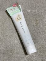 .無添加生活 無添加ハミガキをおためししました。2025年9月に発売した石油系界面活性剤、合成香料、着色料、鉱物油マイクロプラスチックビーズにパラベン、フッ素が無添加の歯磨き粉です泡立ち…のInstagram画像