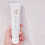 🦷🫧✅無添加生活　無添加ハミガキ.2025年9月新発売された商品です⸜🌷︎⸝生活 「無添加生活」は 日常の中で家族みんなが 使える無添加のトータルケアブランド💛✨️刺激が強くなくて、マイルド…のInstagram画像