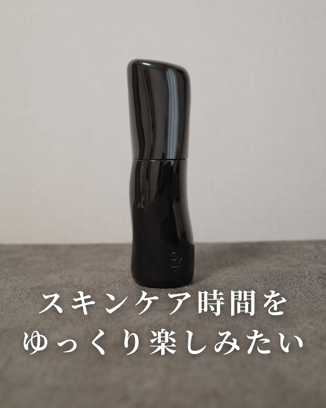 口コミ投稿：＼スキンケアタイムをゆっくり楽しむ化粧水／  POLA最高峰ブランドのB.Aの化粧水がア…