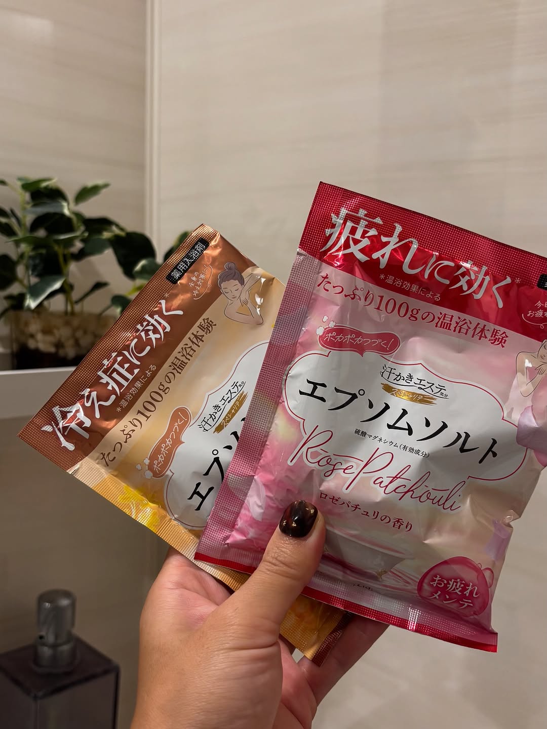 口コミ投稿:🌹肌寒くなる季節に 「汗かきエステ気分 スペシャリテ エプソムソルト」ロゼパチュリ…