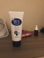 #PR #ロゼット株式会社 #ロゼット #rosette #ロゼットゴマージュ #ゴマージュ #ピーリング #角質ケア #毛穴 #くすみ #炭 #メイクのり #monipla #rosette_fanのInstagram画像