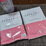 コラゲネイドHGアクティブな毎日をサポートしてくれるコラーゲン加工食品。コラーゲンだけでなくヒアルロン酸、グルコサミン、コンドロイチンなどの成分も一緒に摂ることができます。詰め替えボトルがあるので…のInstagram画像