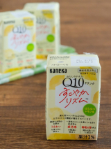 口コミ記事「＊わたしのチカラQ10ドリンクすこやかリズム＊」の画像