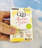 口コミ記事「わたしのチカラQ10ドリンクすこやかリズム」の画像