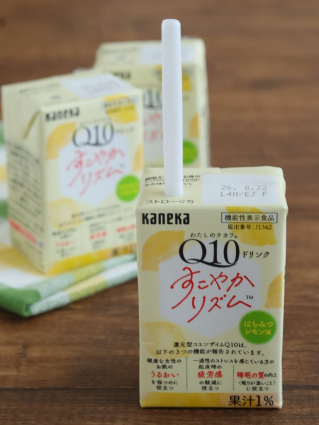 口コミ：＊わたしのチカラ Q10ドリンク すこやかリズム＊の画像（4枚目）