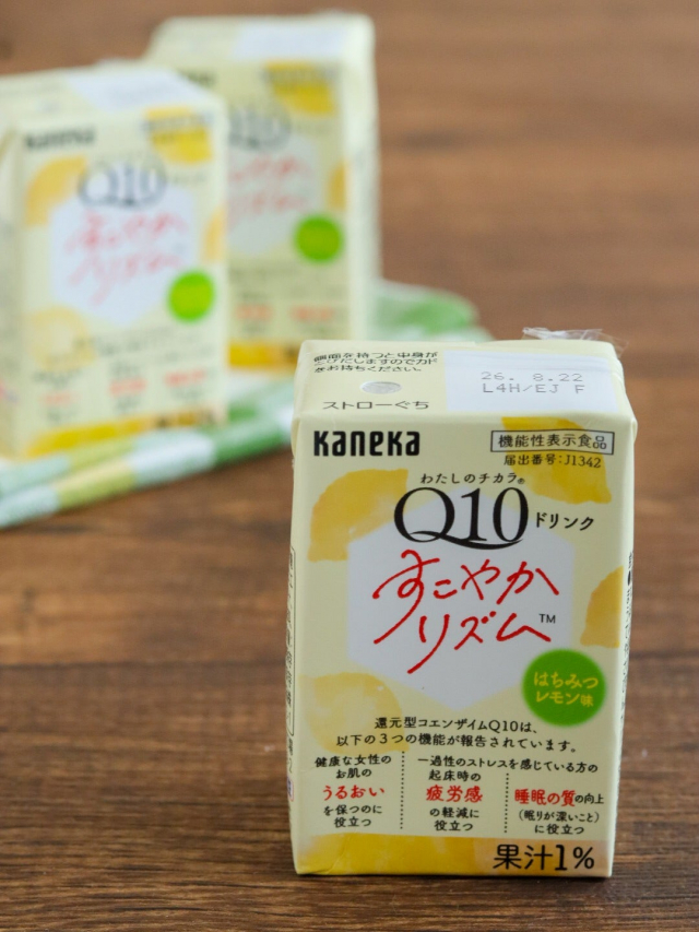 口コミ：＊わたしのチカラ Q10ドリンク すこやかリズム＊の画像（1枚目）