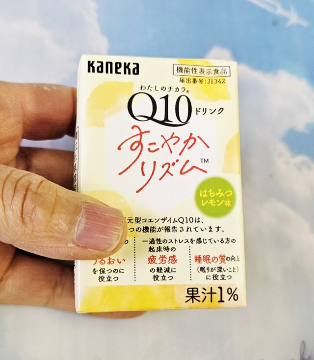 口コミ：わたしのチカラ Q10ドリンク すこやかリズムの画像（1枚目）