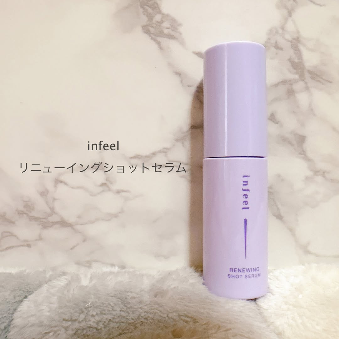 口コミ投稿：・infeel リニューイングショットセラム・毛穴悩みが気になってきたので集中毛穴ケア…