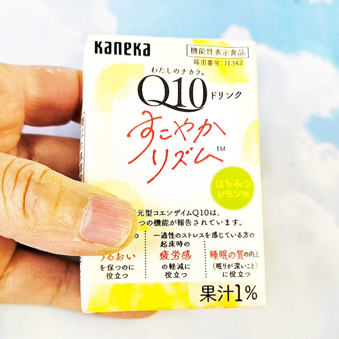 口コミ投稿：わたしのチカラ Q10ドリンク すこやかリズム毎日仕事に趣味に色々楽しく動いています…