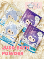 🕊𓂃 𓈒𓏸◌✼••┈┈••✼••┈┈••✼••┈┈••✼••┈┈••✼GR株式会社様からJUSO BATH POWDER ＃ラベンダーとJUSO BATH POWDER #ミルクをお試しさせて…のInstagram画像