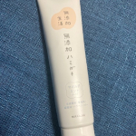 無添加生活　無添加ハミガキこちら2025年9月に発売されたばかりの商品☆☆朝の不快な口内もすっきり石油系界面活性剤・合成香料・着色料・鉱物油・マイクロプラスチックビーズ・パラベン・フ…のInstagram画像