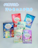 バスソルト　汗かきエステ気分　分包セレクトボックス<汗かきエステ気分シリーズの定番品5種類の香りが楽しめる、5包入りのセレクトボックス> <私が使用して思ったことです>入浴剤のカラーと香りの&hellip;のInstagram画像