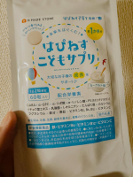 スクスクのっぽくん の はぴねす こどもサプリ♪ヨーグルト味でおいしいみたいで、子供が喜んで食べてます✨おいしく食べれるので、とってほしい栄養もとりやすくて助かります🙏#PR #有限会社ルー…のInstagram画像