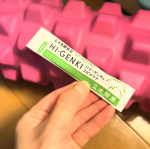 《玄米酵素ハイ・ゲンキ スピルリナ》最近、トレーニングだけでなく、“食生活”も見直していて、栄養の偏りがちな毎日に《玄米酵素ハイ・ゲンキ スピルリナ》取り入れてみました🌾✨スピルリナって、植物性た…のInstagram画像