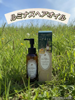 ルミナスヘアオイル使わせてもらいました⸜(*˙꒳˙*)⸝シリコンフリー＆植物由来処方のヘアオイルなんだって！ほんの少しの量で、伸びが良いのでコスパも最高!!毎日アイロン使ってるからその前にも使え…のInstagram画像