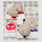 ｢海の精 あらしお｣を使って塩むすび🍙✨昔ながらの製法で作られた(天日･平釜の工程)だからこそ塩味･甘味･苦味･旨味など複雑な味わいの海塩です🤗ミネラルも豊富👍️こちらのあらしおはしっとりしてい…のInstagram画像