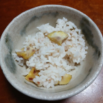 初挑戦！！栗ご飯です。想像していたよりも、美味しくできました〜！！🍁秋🍁っていいですね✨#PR #野菜をMOTTO #野菜をもっと #野菜スープ #ポタージュ #スープ #monipla #…のInstagram画像