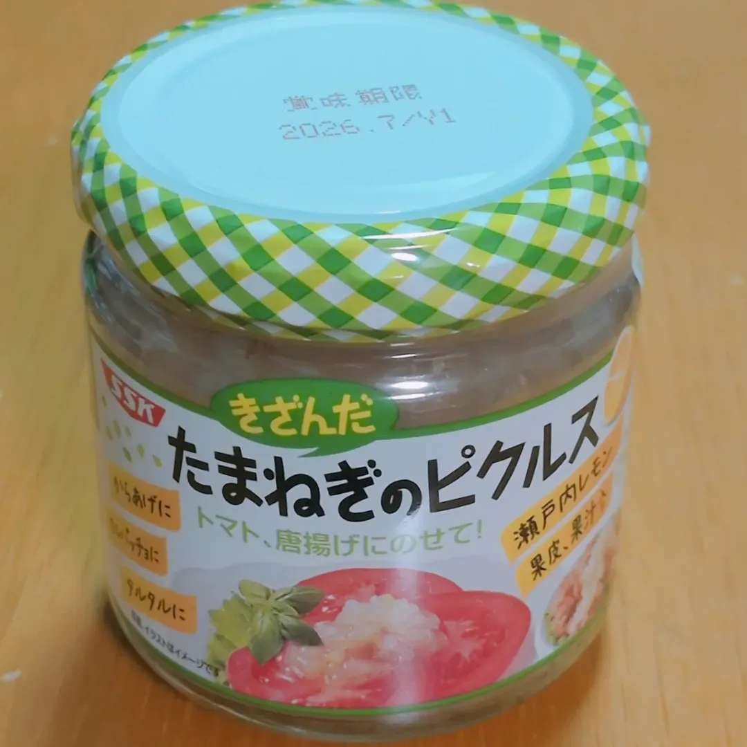 口コミ投稿：【おすすめ商品紹介】清水食品 きざんだたまねぎのピクルス（瀬戸内レモン入り）刻み…