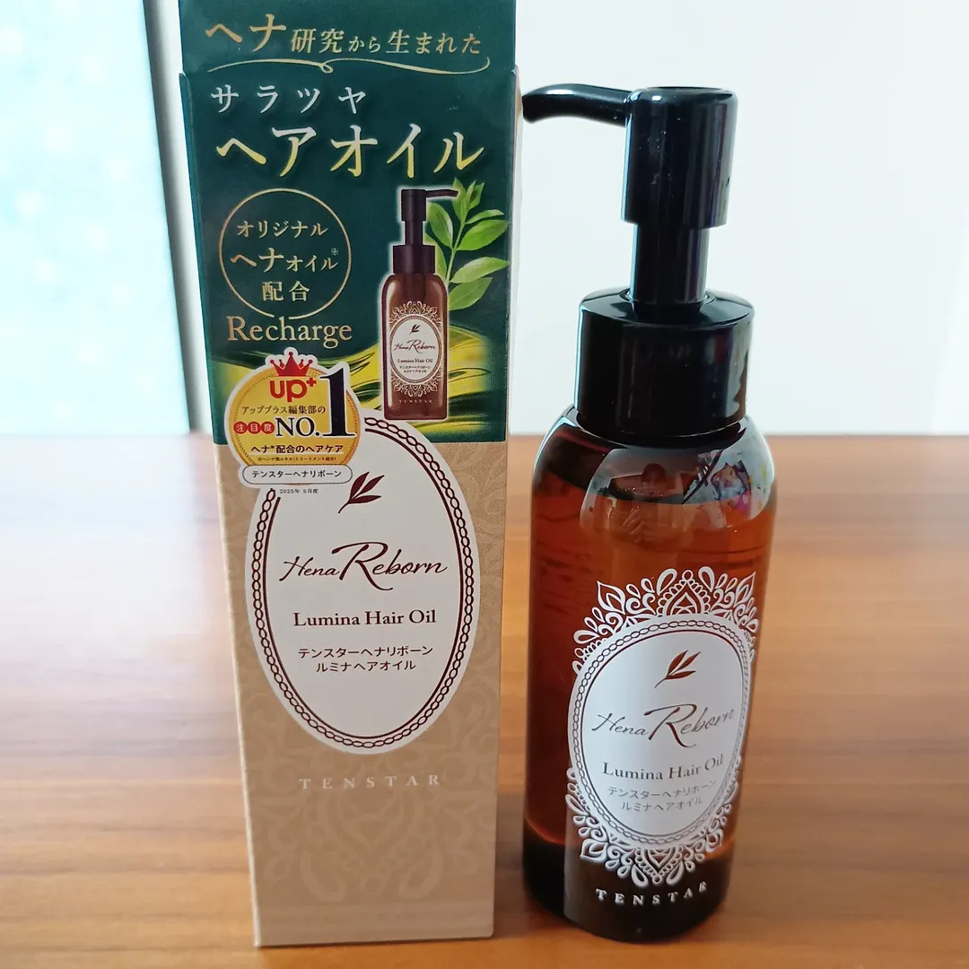 口コミ投稿:ロングヘアまで伸ばし、ヘアアレンジを楽しんでいます☺でも、ロングになって気が付い…