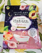 汗かきエステ気分　ナイトスキンケア　ネクタリン＆フィグの香りお風呂の中でスキンケア！汗かきソルト、バスソルトですね。ピンクのきれいなソルトがなんだか見るだけでも気分アップ。溶かしてみる…のInstagram画像