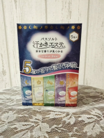 『 汗かきエステ気分 分包セレクトボックス 』のご提供を受けて投稿しています。汗かきエステ気分シリーズの定番品の香りが楽しめる、下記セレクトボックスがあると知り、とても楽しみにお待ちしておりました…のInstagram画像